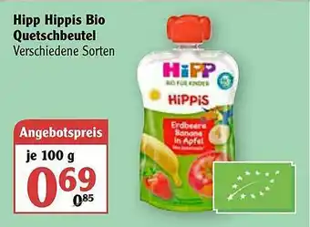 Globus Hipp Hippis Bio Quetschbeutel Angebot