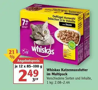 Globus Whiskas Katzennassfutter Im Multipack Angebot