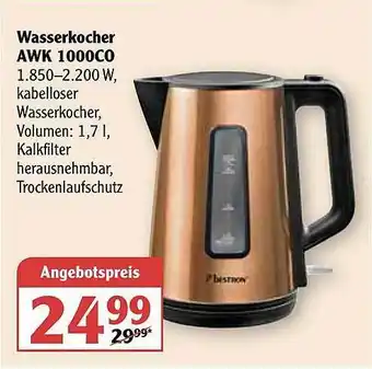 Globus Wasserkocher AWK 1000C0 Angebot