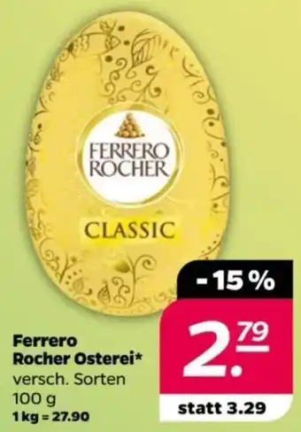 NETTO Ferrero Rocher Osterei 100 g Angebot