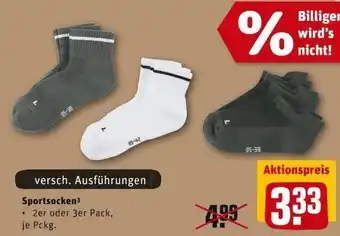 REWE PETZ Sportsocken Angebot