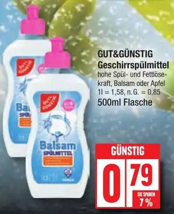 Edeka GUT&GÜNSTIG Geschirrspülmittel 500ml Flasche Angebot