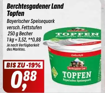 Simmel Berchtesgadener Land Topfen 250g Angebot