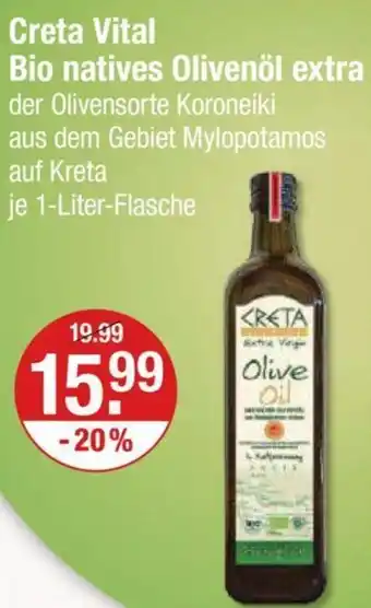 V Markt Creta Vital Bio natives Olivenöl extra 1 Liter Flasche Angebot