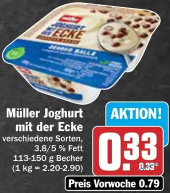 AEZ Müller Joghurt mit der Ecke 113-150 g Becher Angebot