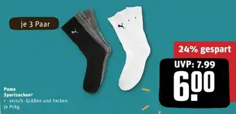 REWE Center Puma Sportsocken Angebot