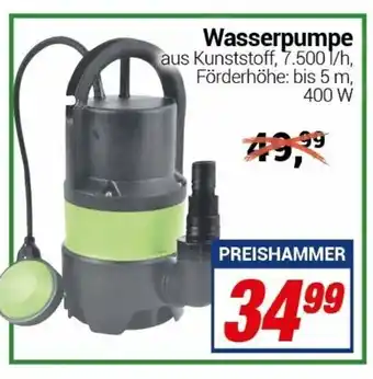 CENTERSHOP Wasserpumpe Angebot