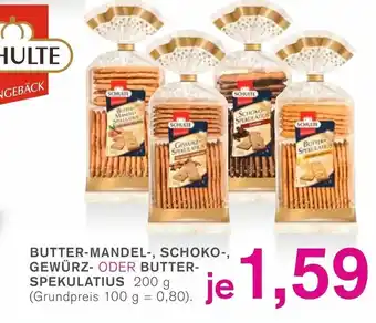 KODi Schulte Butter Mandel, Schoko, Gewürz oder Butter Spekulatius 200g Angebot