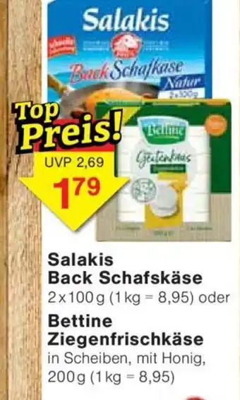 Jawoll Back Schafskäse 2x100 g oder Bettine Ziegenfrischkäse 200g Angebot