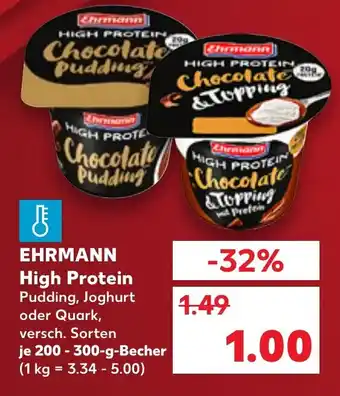 Kaufland EHRMANN High Protein 200-300 g Becher Angebot