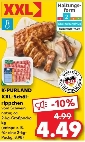 Kaufland K-PURLAND XXL-Schäl- rippchen 2 2-kg-Großpackg. Angebot