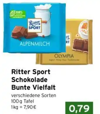 CAP Markt Ritter Sport verschiedene Sorten 100g Tafel Angebot