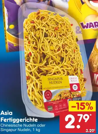 Netto Marken-Discount Asia Fertiggerichte 1 kg Angebot