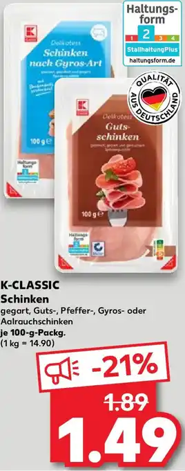 Kaufland K-CLASSIC Schinken 100 g Packg. Angebot