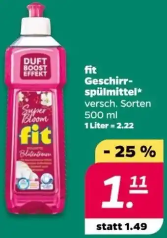 NETTO fit Geschirrspülmittel 500 ml Angebot