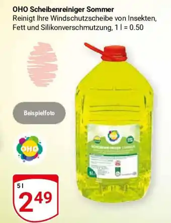 Globus OHO Scheibenreiniger Sommer 5 l Angebot