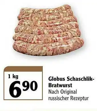 Globus Globus Schaschlik Bratwurst Angebot