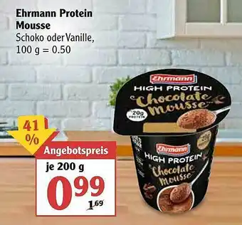 Globus Ehrmann Protein Mousse Angebot