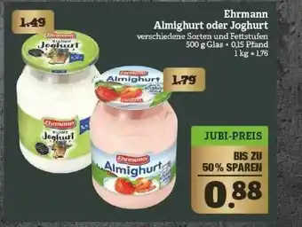 Marktkauf Ehrmann Almighurt Oder Joghurt Angebot