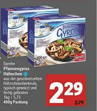 Marktkauf Sprehe Pfannengyros Hähnchen Angebot