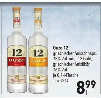 CITTI Markt Ouzo 12 Angebot