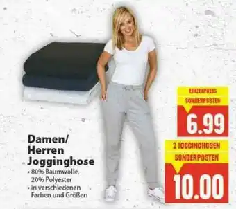 E-Center Damen Oder Herren Jogginghose Angebot