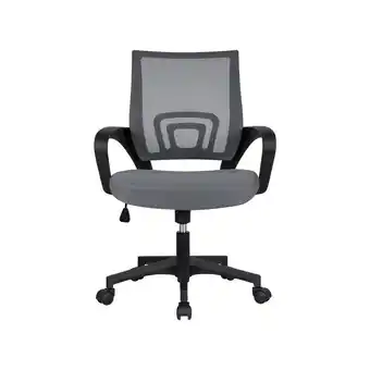 ManoMano Yaheetech - Bürostuhl Ergonomischer Schreibtischstuhl Drehstuhl Chefsessel mit Netzbezug office desk chair - Dunkelgrau Angebot