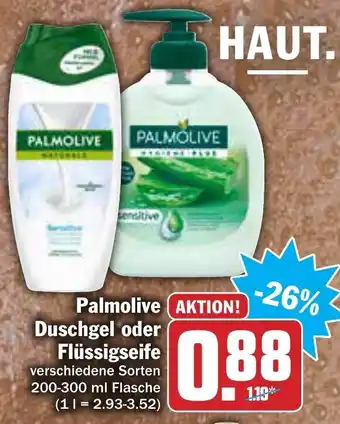 AEZ Palmolive Duschgel oder Flüssigseife 200-300ml Angebot