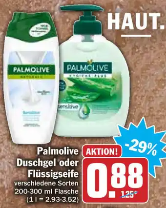 Hit Palmolive Duschgel oder Flüssigseife 200-300ml Angebot