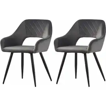 ManoMano 2Pcs graue Esszimmerstühle samtgepolstert schwarze Metallbeine Küche Wohnzimmer - Jymtom Angebot