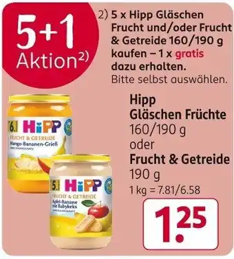 Rossmann Hipp Gläschen Früchte 160/190 g oder Frucht & Getreide 190 g Angebot