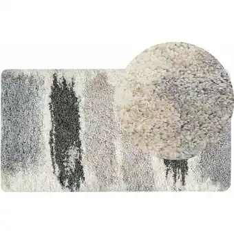 ManoMano Teppich Weiß/Grau/Schwarz 80x150 cm Langflor Hochflor Shaggy Abstrakt Martuni - Grau Angebot