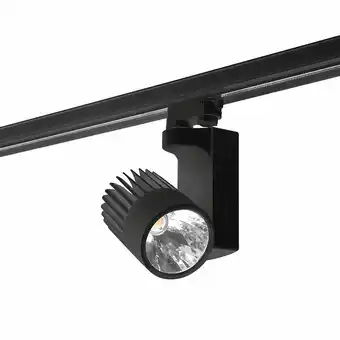 ManoMano Forlight - Proyector IP20 Onyx led 35W 3000K Negro 3007Lm Angebot