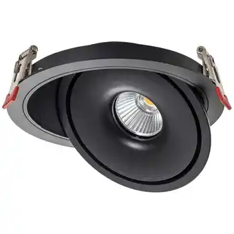 ManoMano V-tac - led cob Einbaustrahler rund 30W 20058mm Farbe Schwarz 3in1 Angebot