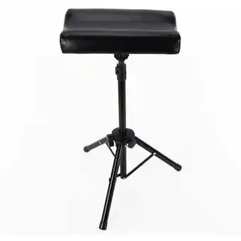 ManoMano Senderpick - 70-100cm Tattoo Armauflage Armlehne Armrest Legrest Beinauflage Höhenverstellbar Angebot