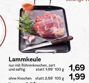 AEZ Lammkeule 100g Angebot