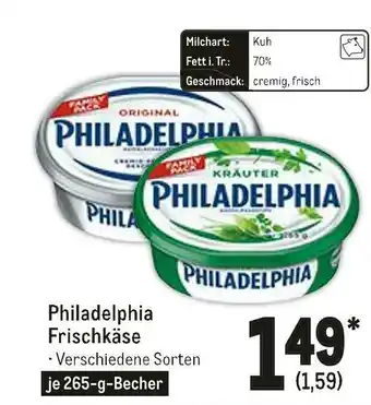 METRO Philadelphia frischkäse Angebot