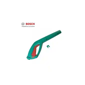 ManoMano F016F03978 Bosch Mango für Aquatak Click 125 & 135 Angebot