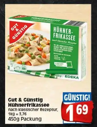 Elli Markt Gut & Günstig Hühnerfrikassee 450g Angebot