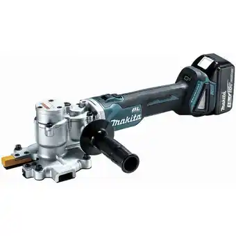 ManoMano Betonstahlschneider 18 v Li-Ion 5 Ah Makita Akku, Ladegerät - DSC251RT Angebot