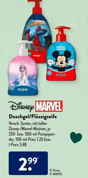 Aldi Süd Disney Duschgel/Flüssigseife Angebot