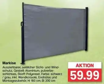 Famila Nord West Markise Angebot