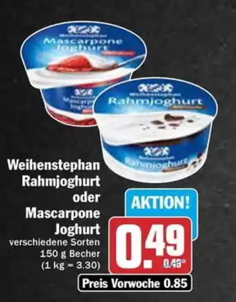 Hit Weihenstephan Rahmjoghurt oder Mascarpone Joghurt 150 g Becher Angebot