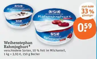 tegut Weihenstephan Rahmjoghurt 150 g Becher Angebot