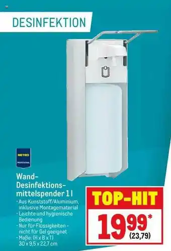 METRO Metro Professional Wand-desinfektionsmittelspender 1l Angebot