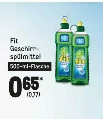 METRO Fit Geschirrspülmittel Angebot