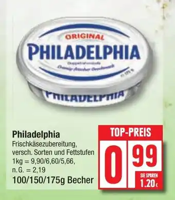 Edeka Philadelphia 100/150/175g Becher Angebot