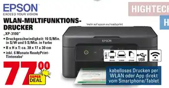 Marktkauf Epson WLAN Multifuntionsdrucker XP 3100 Angebot