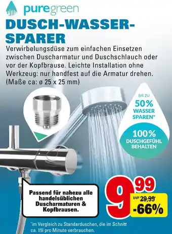 Marktkauf Puregreen Dusch Wassersparer Angebot