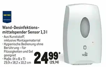 METRO Wand Desinfektionsmittelspender Sensor 1,3L Angebot